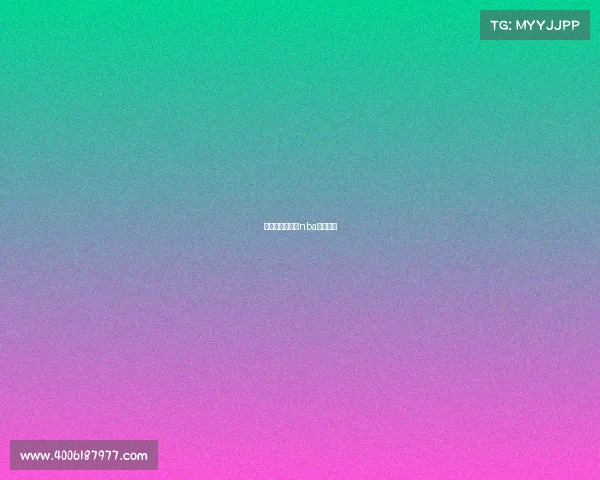 科比赛事回顾—nba科比比赛